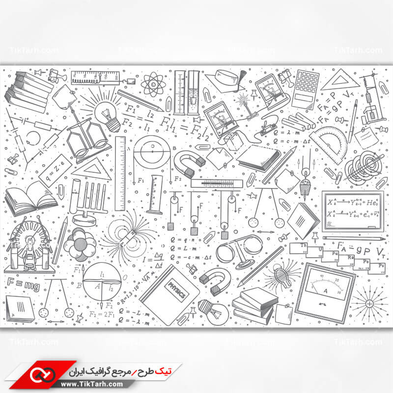 پس زمینه طراحی با طرح علم ریاضی و فیزیک