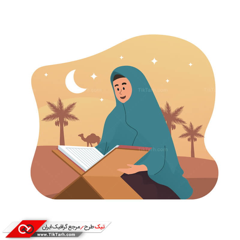 طرح آماده کلیپ آرت مذهبی قرائت قرآن