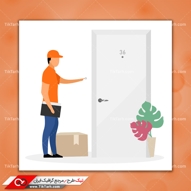 وکتور مفهومی تحویل بسته پستی