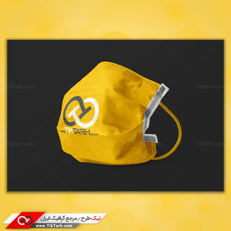 دانلود طرح لایه باز موکاپ ماسک