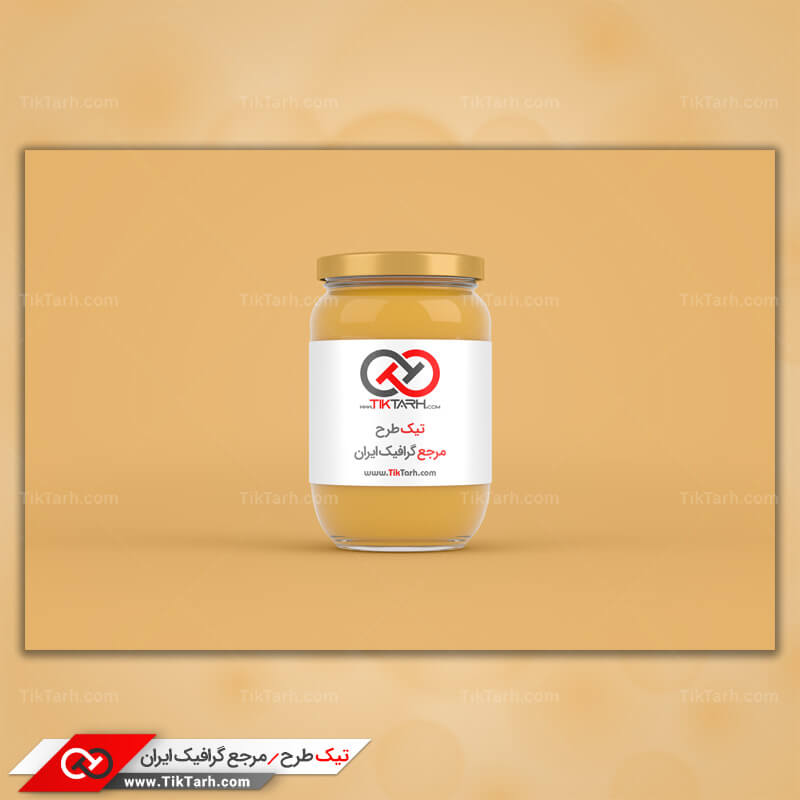 دانلود موکاپ شیشه کره بادام زمینی
