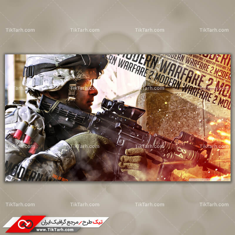 تصویر با کیفیت بازی call of duty modern warfare2
