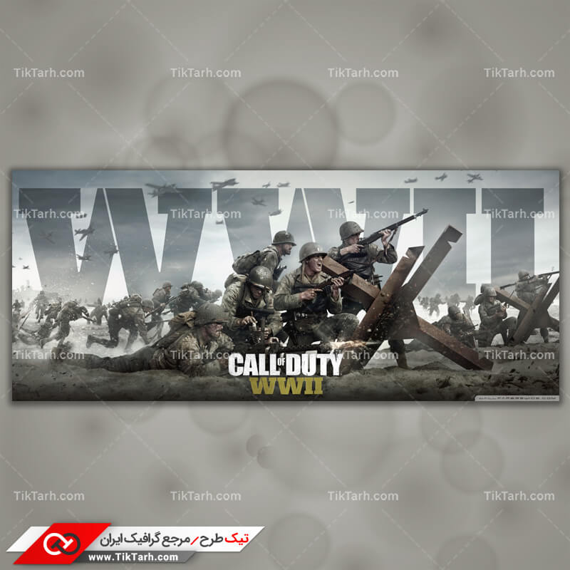 عکس بسیار با کیفیت بازی کامپیوتری2 call of duty ii