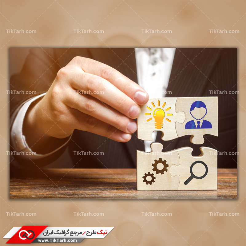 تصویر با کیفت ایده و خلاقیت با طرح پازل