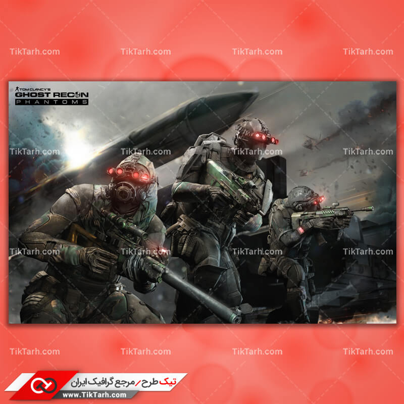 تصویر با کیفیت بازی ghost recon phantoms