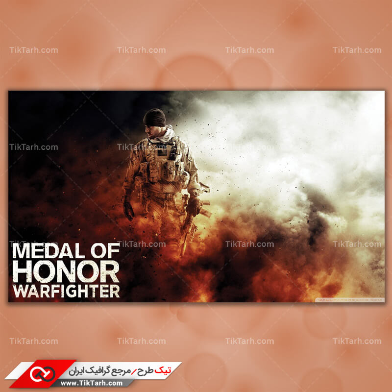 تصویر با کیفیت بازی medal of honor warfighter