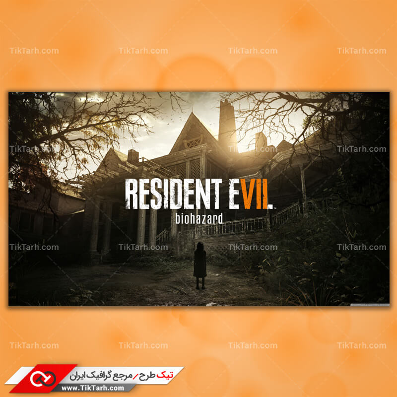تصویر با کیفیت بازی rsident evil 7 biohazard 2