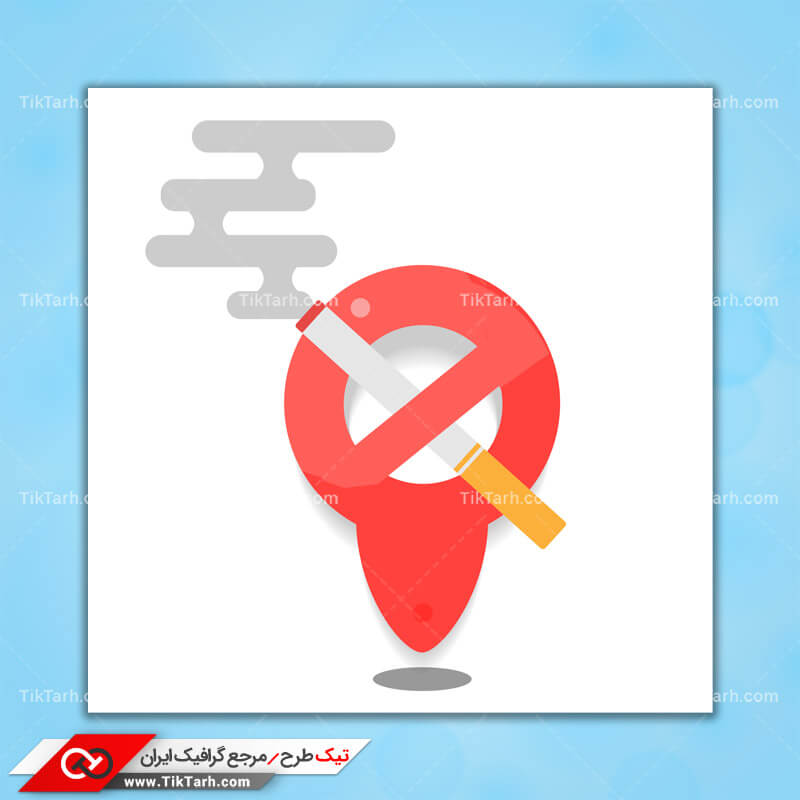 دانلود کلیپ آرت لایه باز کشیدن سیگار ممنوع