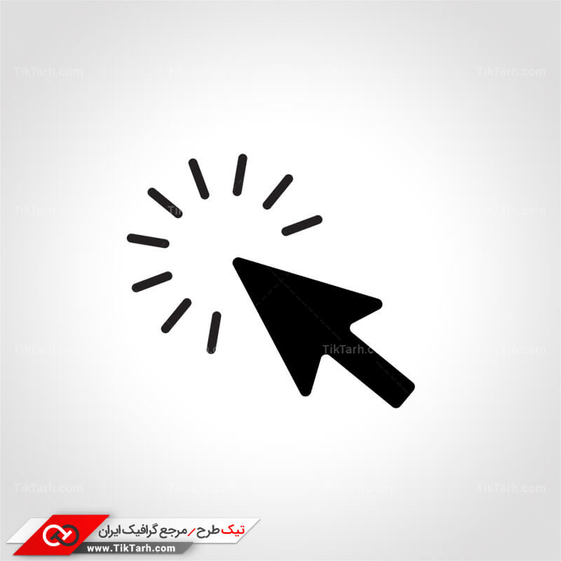دانلود کلیپ آرت نشانگر موس