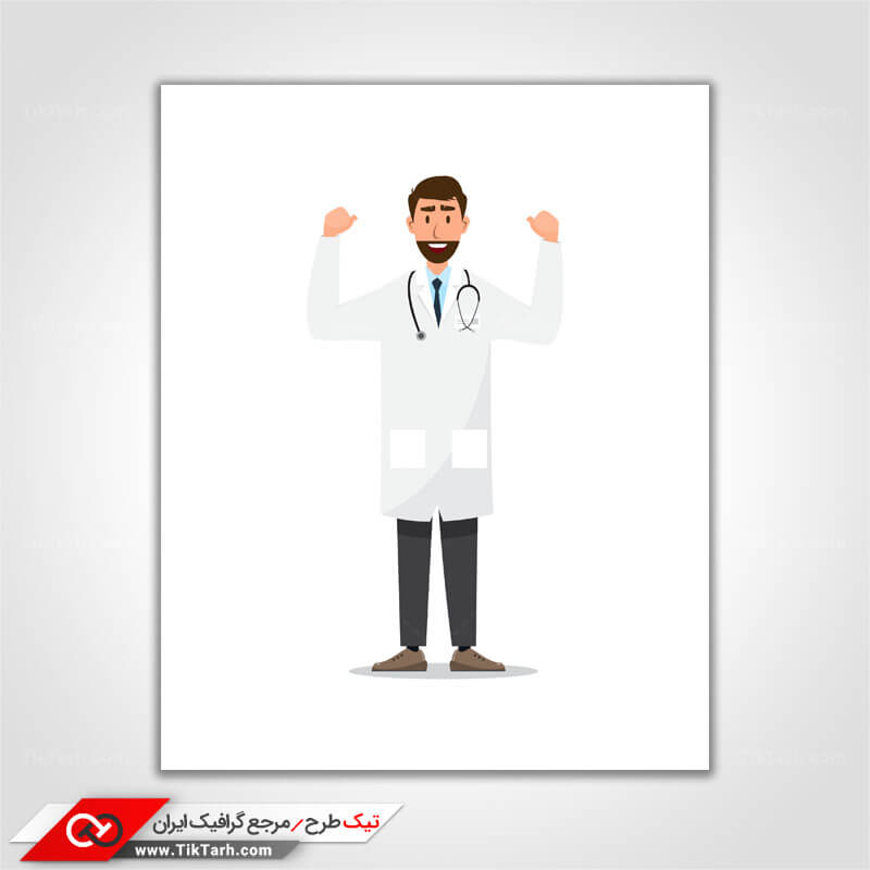 دانلود کلیپ آرت دکتر اورژانس