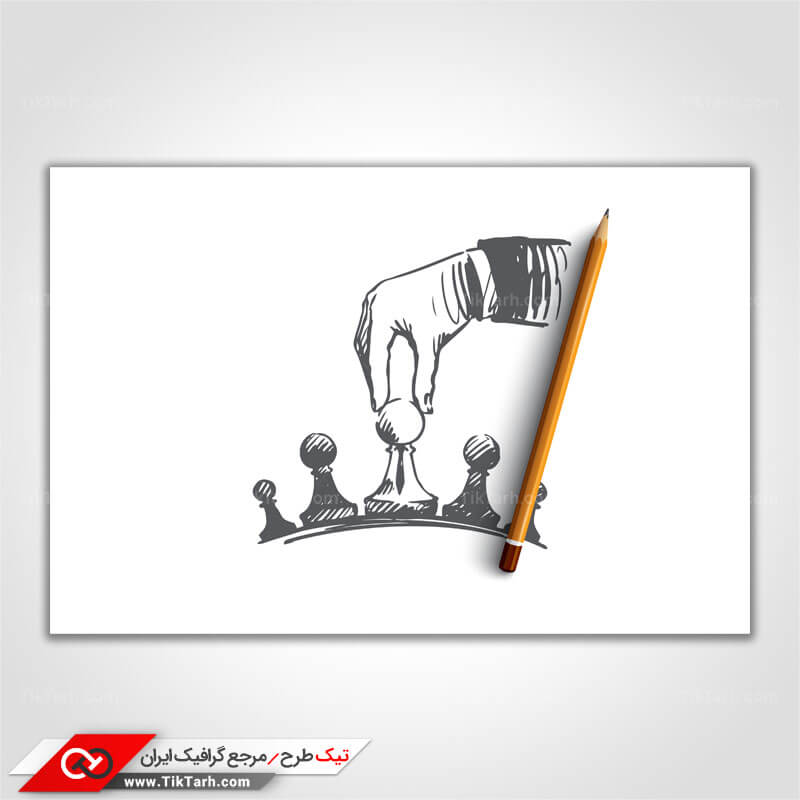 دانلود کلیپ آرت جابجایی مهره شطرنج