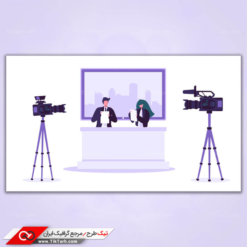 وکتور مفهومی گزارش اخبار
