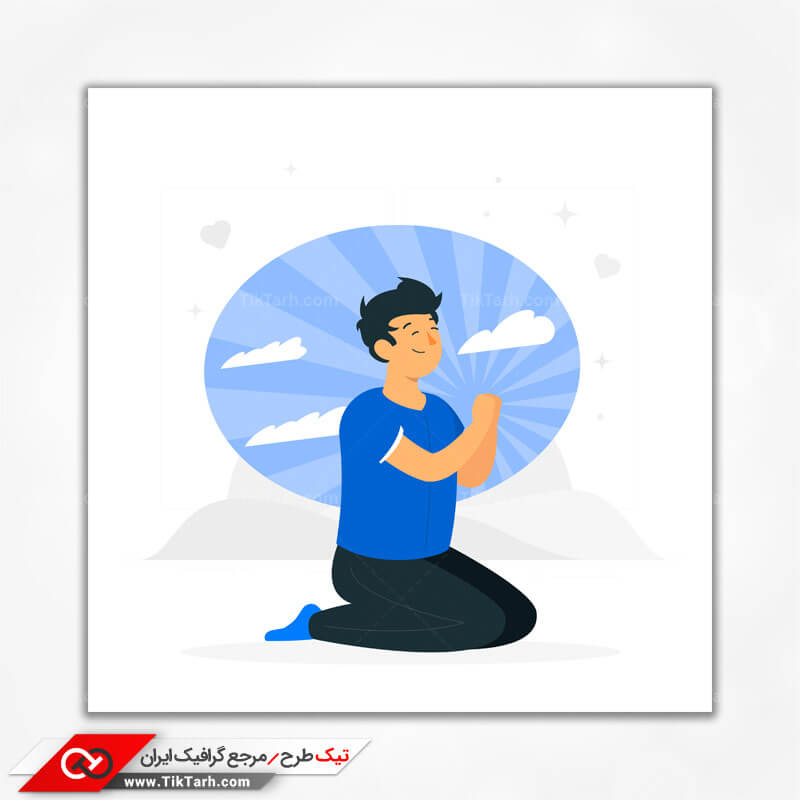 وکتور مفهومی شکر گزاری