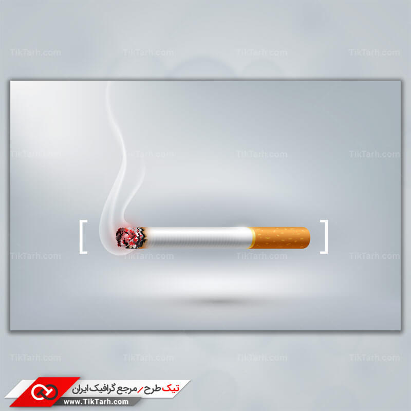 وکتور مفهومی سیگار
