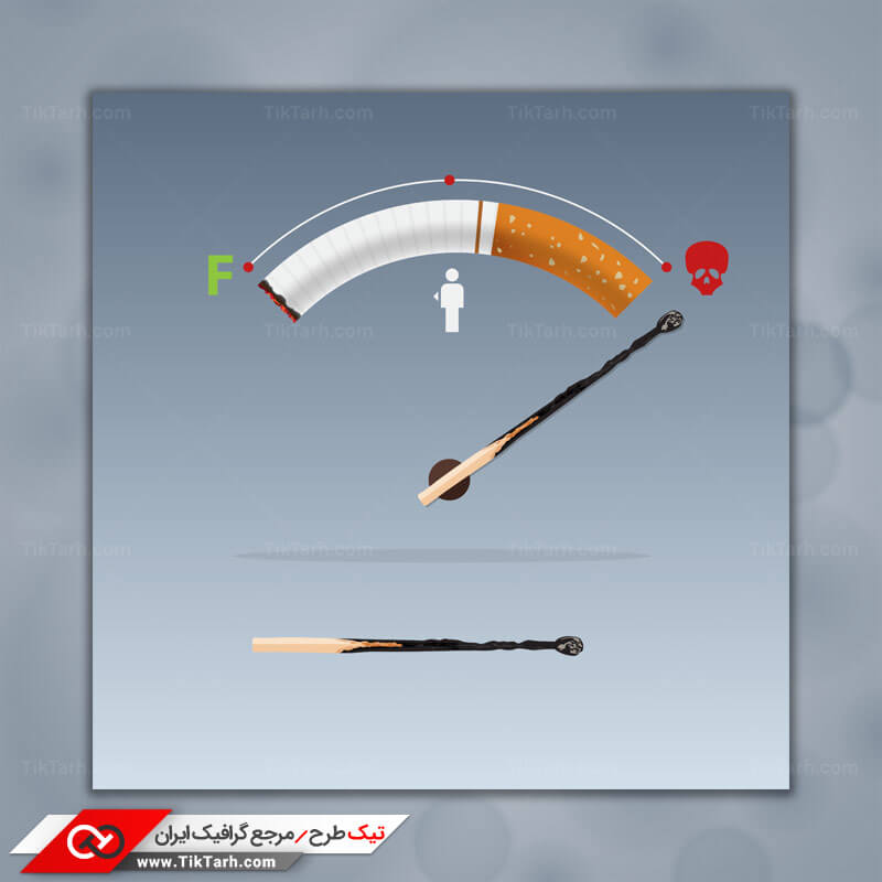 وکتور مفهومی سیگار مرگ آور