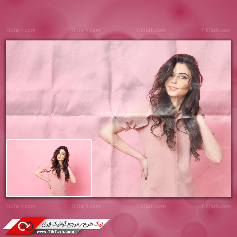 فون لایه باز عکس با طرح کاغذی