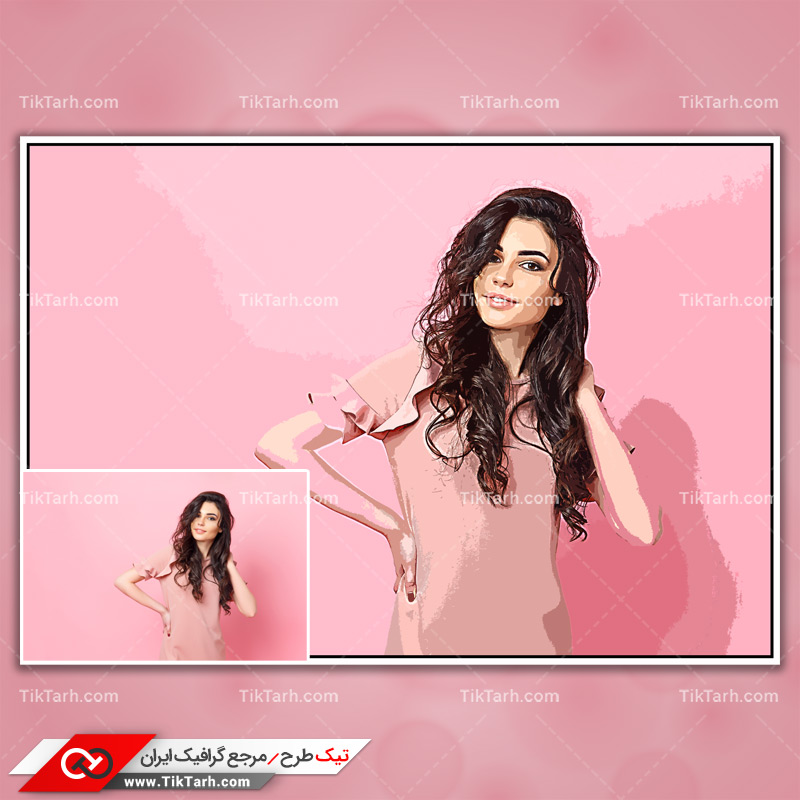 دانلود فون لایه باز عکس با افکت تغییر نور