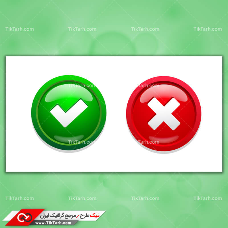 دانلود طرح لایه باز ملزومات طراحی غلط و صحیح