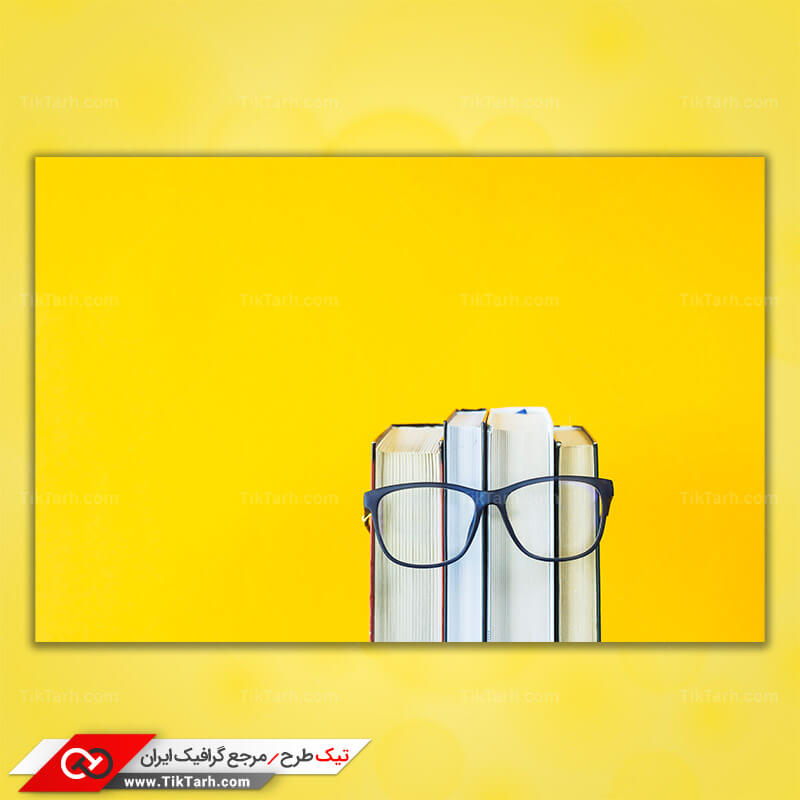 دانلود تصویر با کیفیت کتاب و عینک