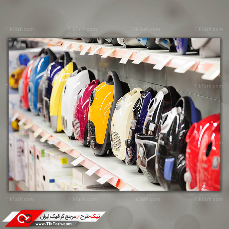 دانلود تصویر با کیفیت انواع جارو برقی