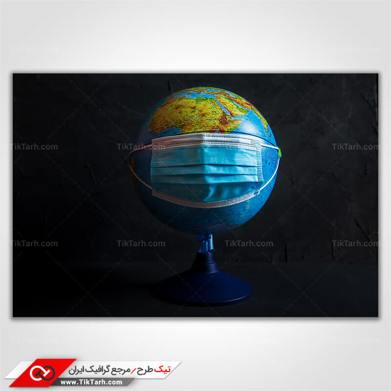 دانلود عکس با کیفیت محافظت از زمین با ماسک