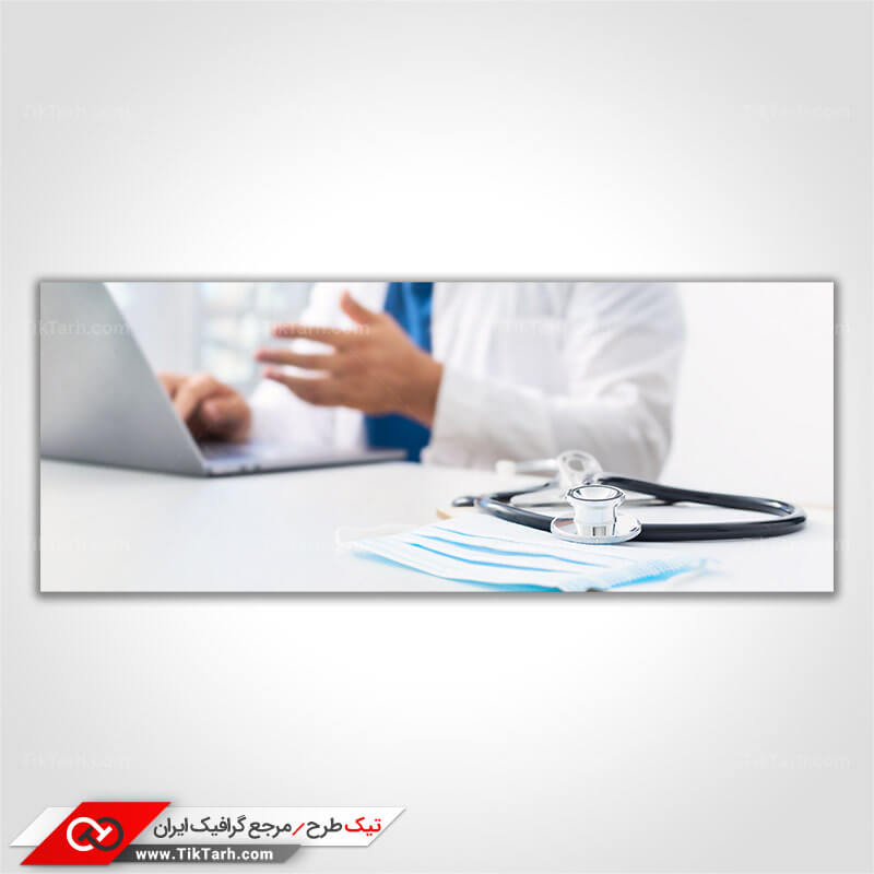 دانلود عکس گرافیکی با کیفیت پزشک در حال کار