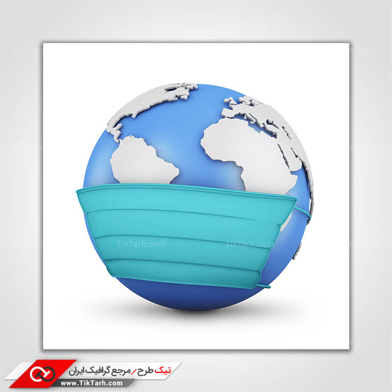 عکس گرافیکی با کیفیت من ماسک میزنم