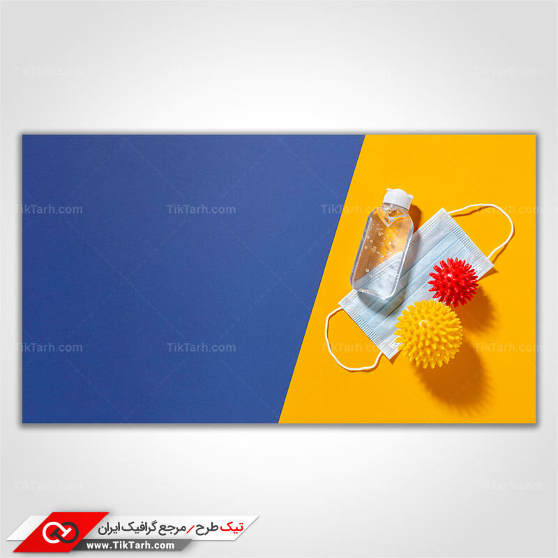 عکس گرافیکی با کیفیت وسایل مراقبت انفرادی