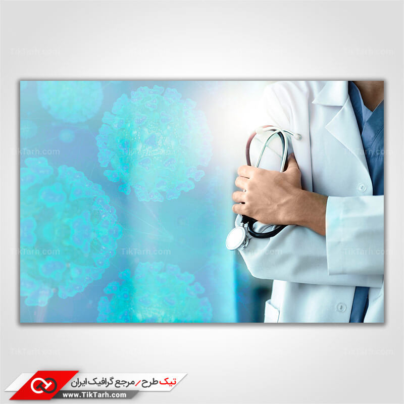 عکس گرافیکی با کیفیت مدافع سلامت در مقابل ویروس