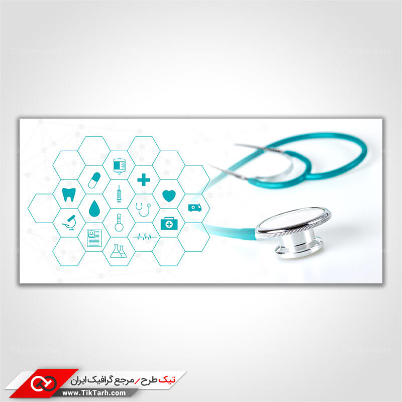 عکس گرافیکی با کیفیت شطرنج نماد های پزشکی