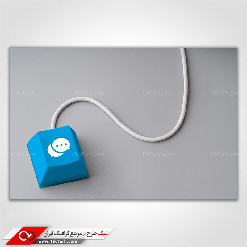 عکس با کیفیت آیکون بر روی دکمه آبی
