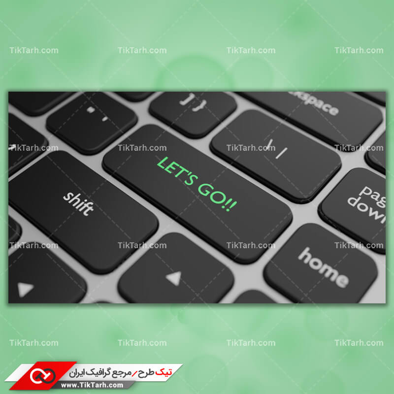تصویر گرافیکی کیبورد با طرح let's go
