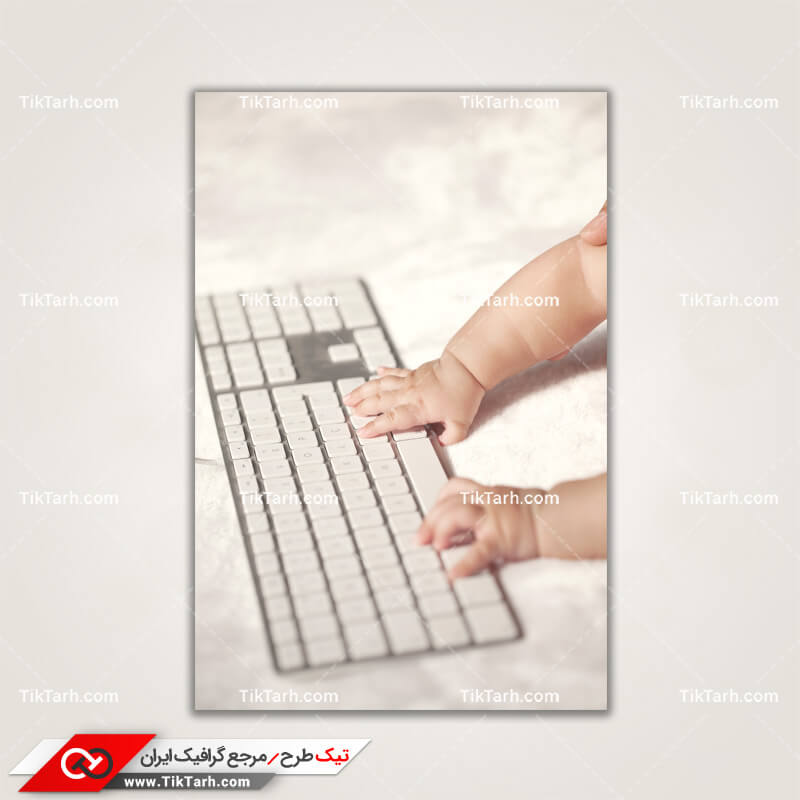 دانلود تصویر گرافیکی کیبورد و کودک