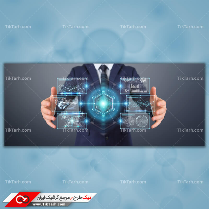 تصویر گرافیکی فضای مجازی