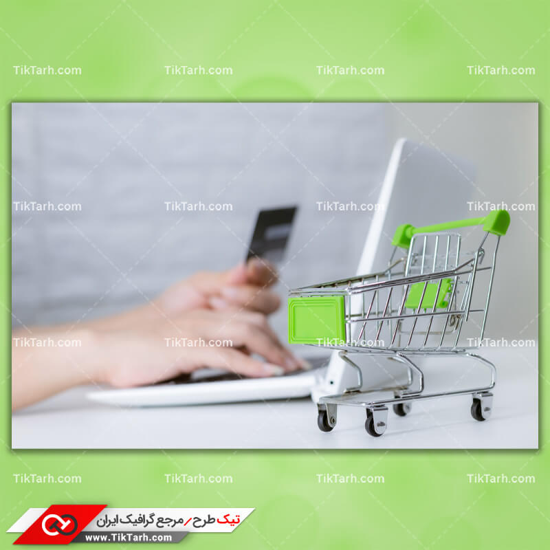 دانلود تصویر گرافیکی خرید و فروشگاه اینترنتی
