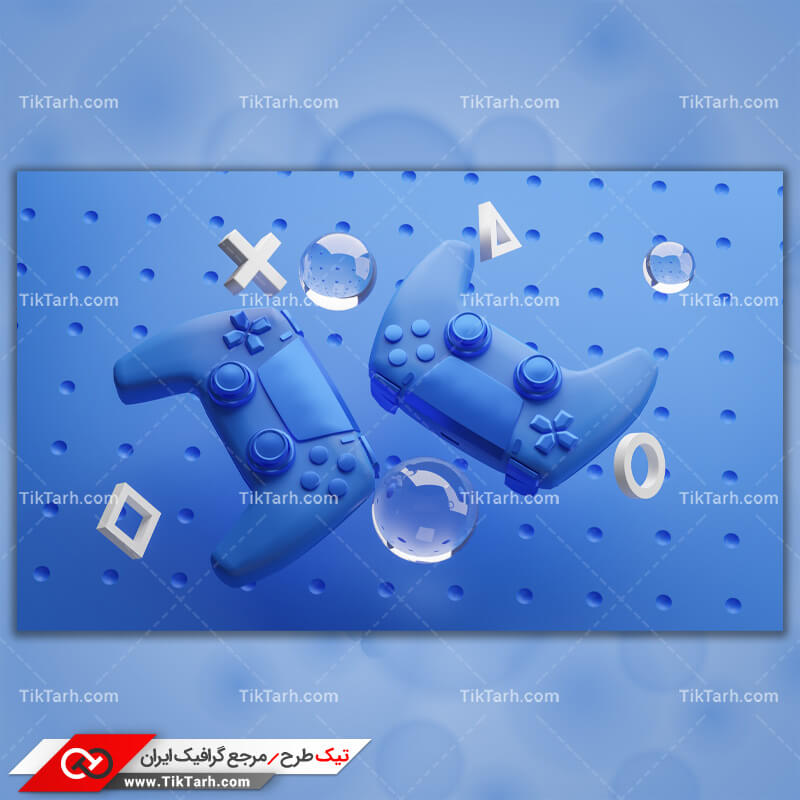 دانلود تصویر گرافیکی دسته های بازی آبی