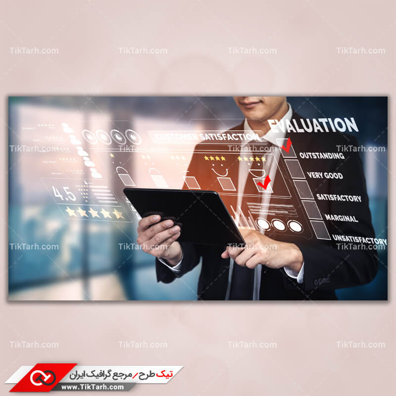 دانلود تصویر گرافیکی آی پد و امتیاز دادن