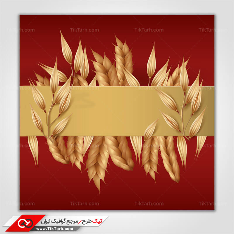 پس زمینه طراحی با طرح گندم