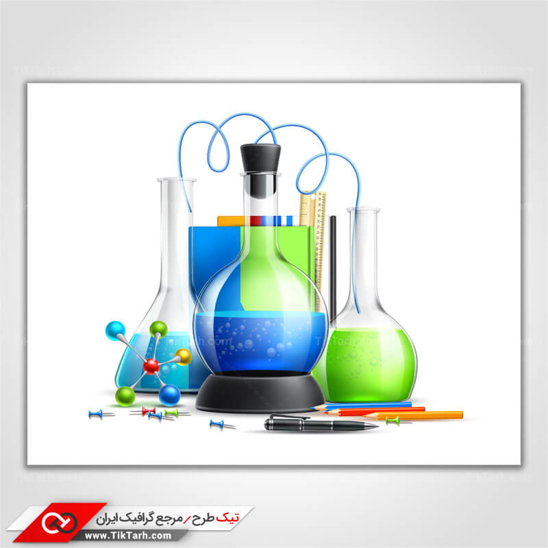 دانلود کلیپ آرت آزمایش شیمی