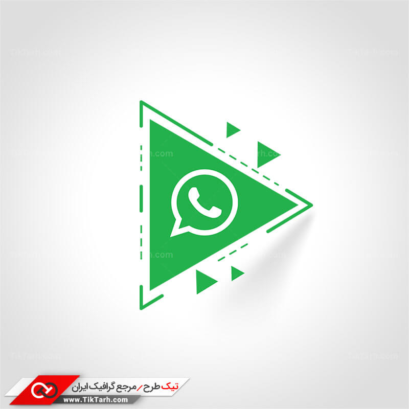 دانلود کلیپ آرت پیام رسان واتساپ