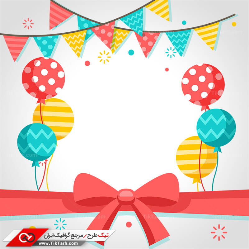 دانلود کلیپ آرت جشن