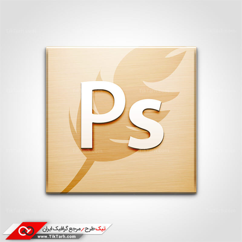 دانلود طرح لایه باز آیکون نرم افزار PS