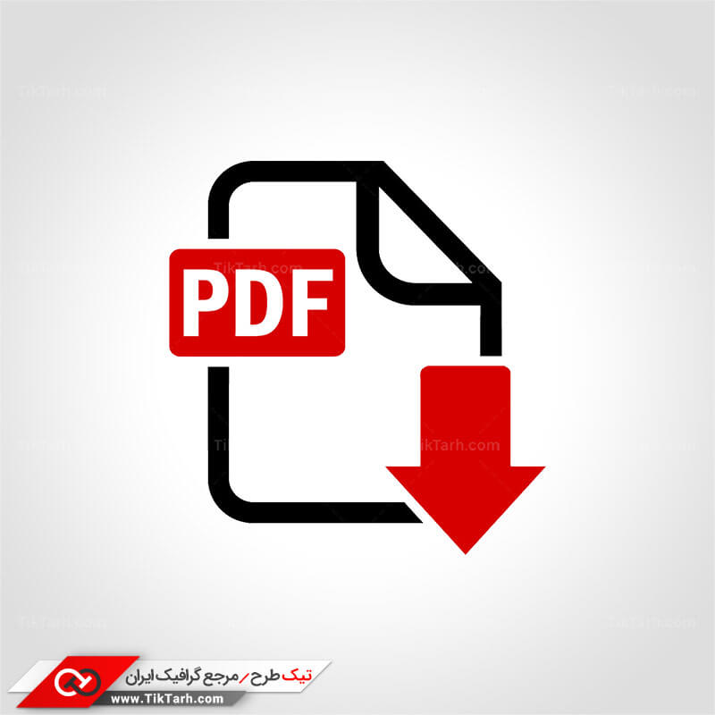 طرح لایه باز آیکون نرم افزار PDF
