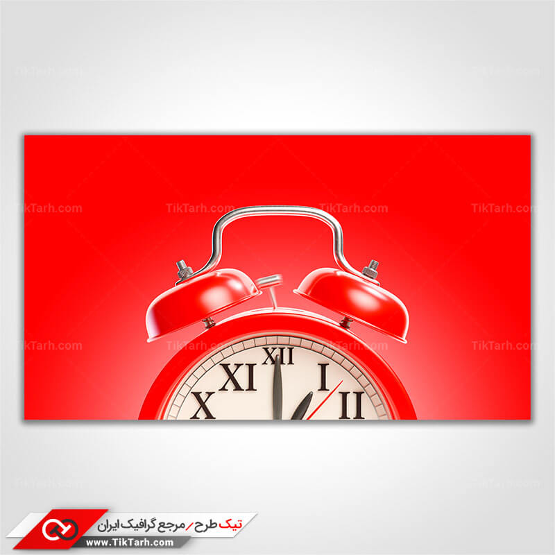 عکس با کیفیت زنگ هشدار