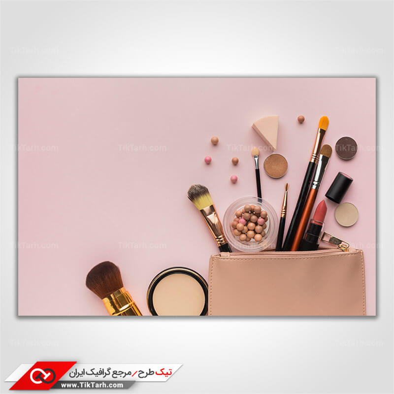 تصویر با کیفیت کیف آرایشی