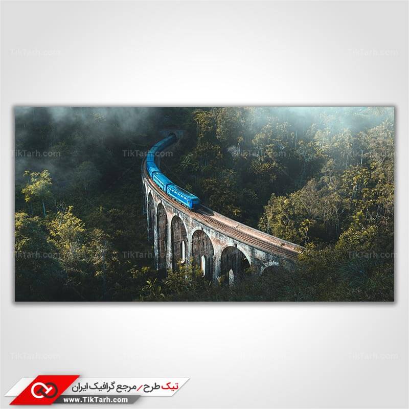 دانلود تصویر با کیفیت جنگل و قطار