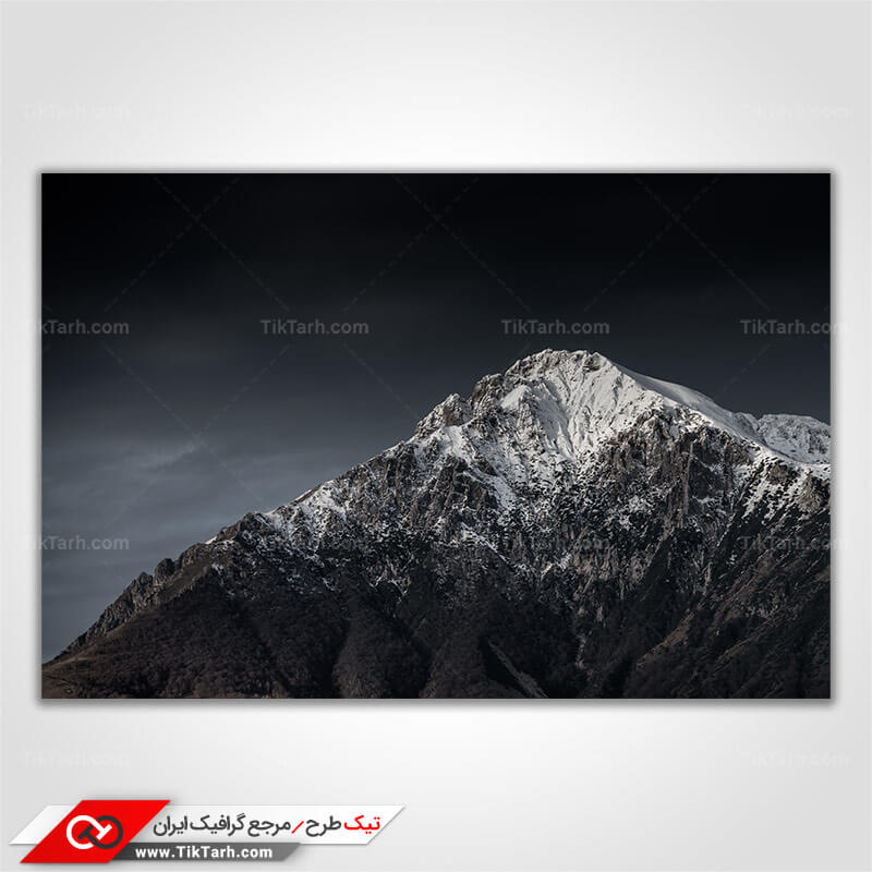 تصویر با کیفیت کوه