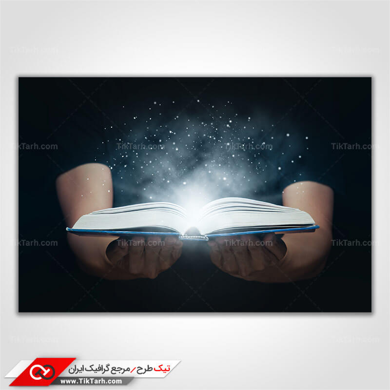 دانلود تصویر لارج فرمت کتاب و نور
