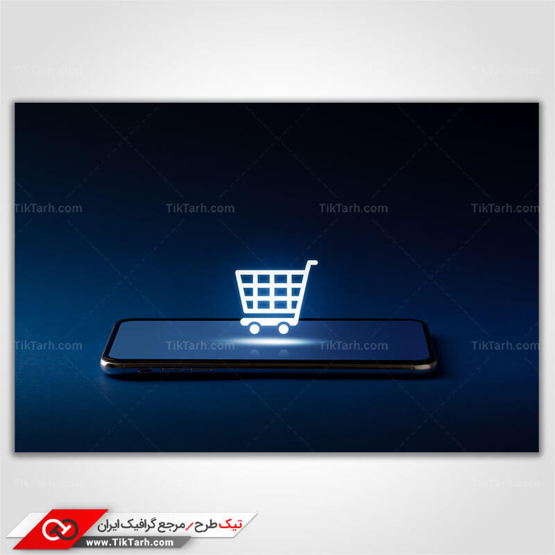 دانلود تصویر با کیفیت سبد خرید گوشی