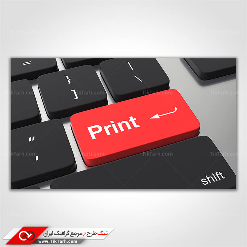 تصویر با کیفیت دکمه کیبورد با موضوع print